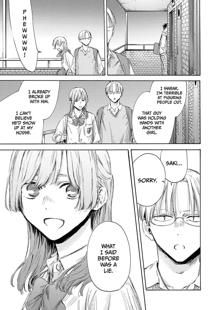 Blue Box Chapter 163 image 03_optimized